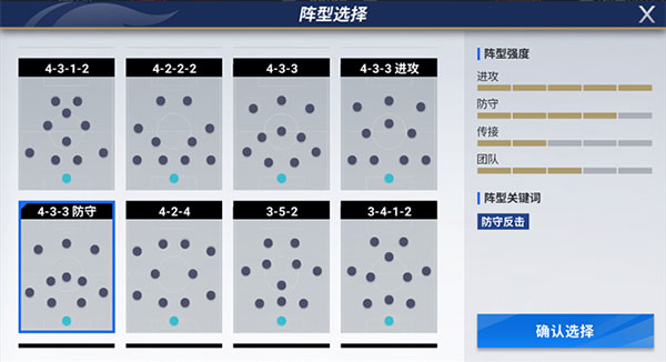 十大体育外围平台app官方版神之荣耀满级福利版下载